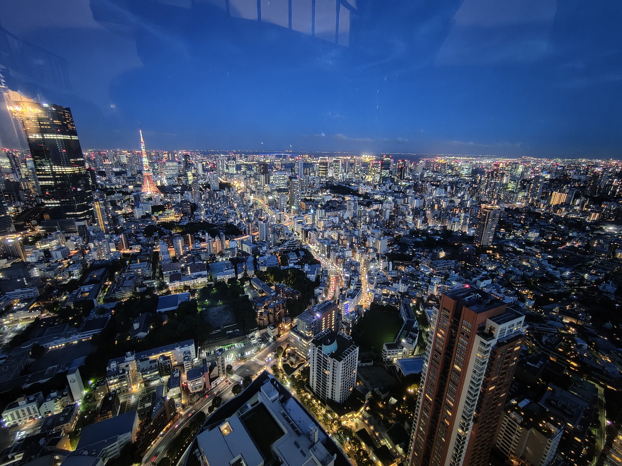 Vista Nocturna de Tokio